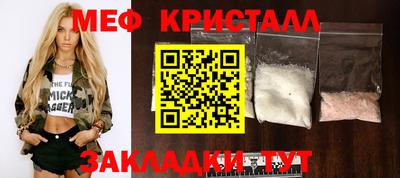 спайс Гусев