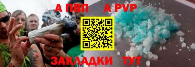 метадон Гусиноозёрск