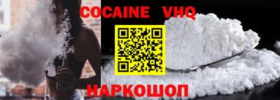стаф Дубна