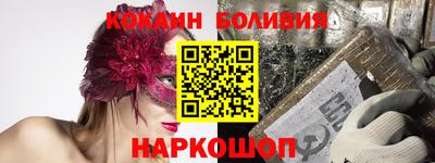 мдма Гусь-Хрустальный