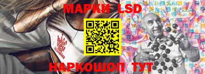 метадон Гусиноозёрск