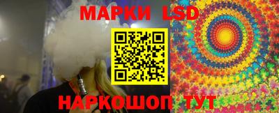 мдма Гусь-Хрустальный