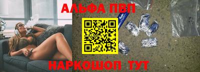 спайс Гусев
