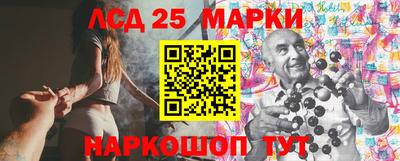 метадон Гусиноозёрск
