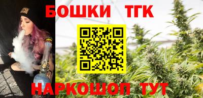 метадон Гусиноозёрск