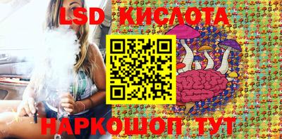 кокаин колумбия Донецк