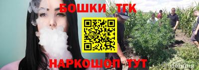 метадон Гусиноозёрск