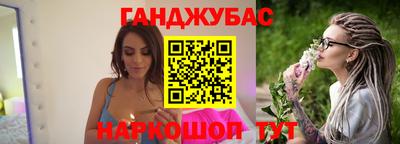 мдма Гусь-Хрустальный