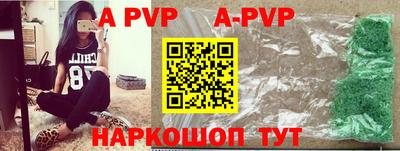 спайс Гусев