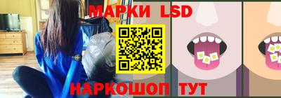 шишки Донской