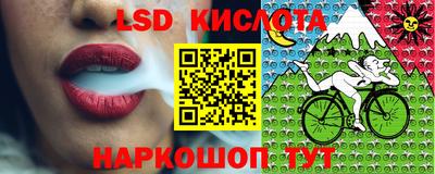 метадон Гусиноозёрск