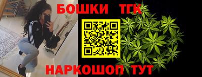 спайс Гусев