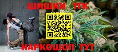 кокаин колумбия Донецк