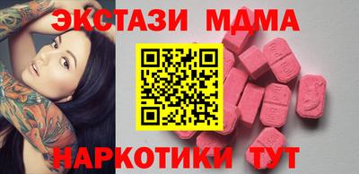 спайс Гусев