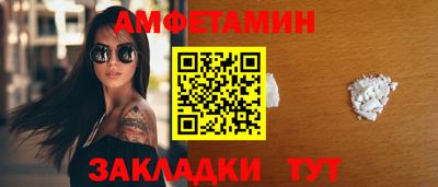 мдма Гусь-Хрустальный