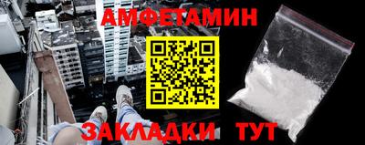 шишки Донской