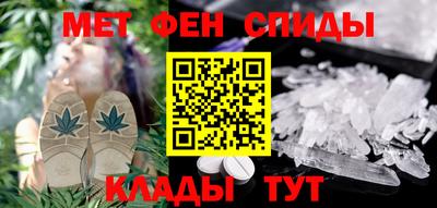 кокаин колумбия Донецк