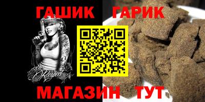 стаф Дубна