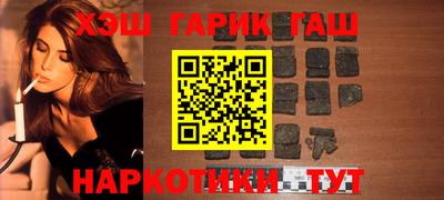 спайс Гусев
