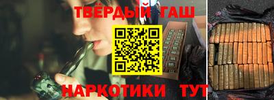 спайс Гусев