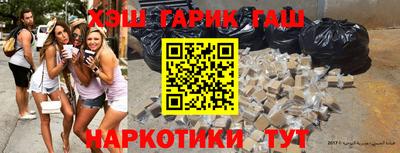 спайс Гусев