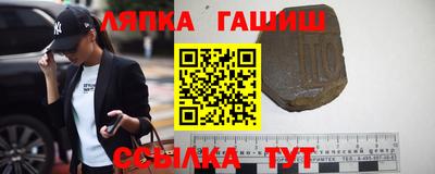 спайс Гусев