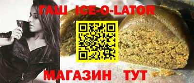 мдма Гусь-Хрустальный