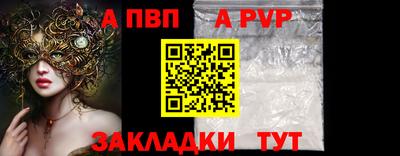 мдма Гусь-Хрустальный